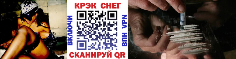 где продают наркотики  Бокситогорск  COCAIN Перу 