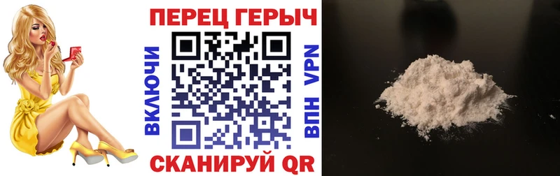 Героин афганец где купить наркотик Бокситогорск