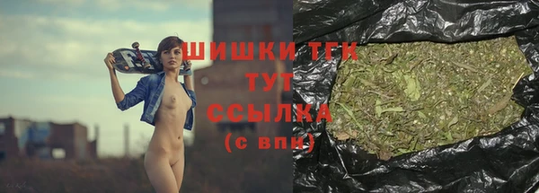 мефедрон мука Алексеевка