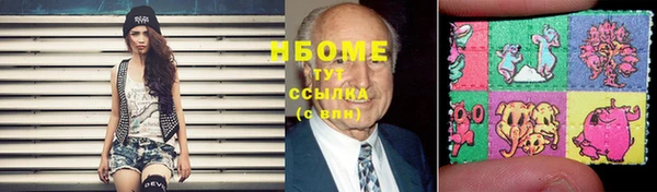 мефедрон мука Алексеевка