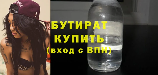 мефедрон мука Алексеевка