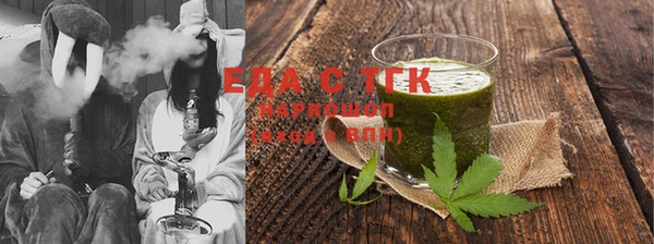 мефедрон мука Алексеевка