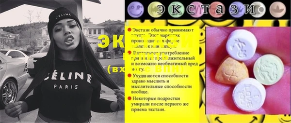 эйфоретик Алзамай