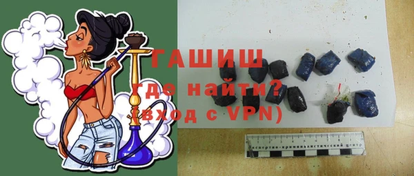 мефедрон мука Алексеевка