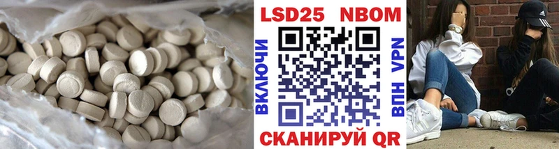 LSD-25 экстази кислота  цены наркотик  это какой сайт  Бокситогорск 