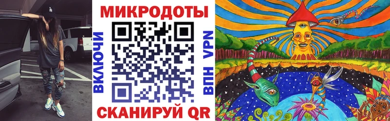 Псилоцибиновые грибы Magic Shrooms Бокситогорск